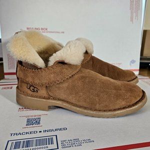 UGG McKay Chestnut Ankle Short Pull Boots Size 6 -01012358